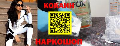 скорость Кингисепп