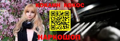 меф Кимры