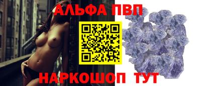 меф Кимры