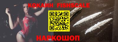 скорость Кингисепп