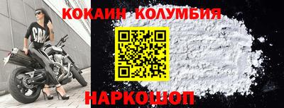 скорость Кингисепп
