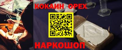 меф Кимры