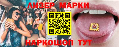 скорость Кингисепп
