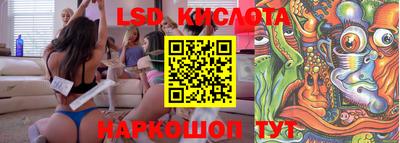 меф Кимры
