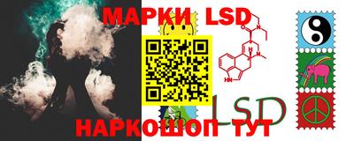 скорость Кингисепп