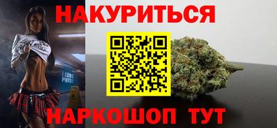 скорость Кингисепп