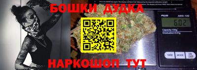 марки lsd Кинель