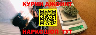 меф Кимры