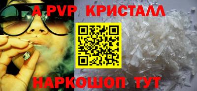 марки lsd Кинель