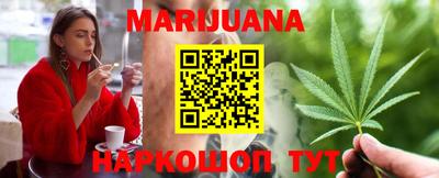 марки lsd Кинель