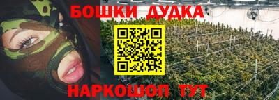 меф Кимры