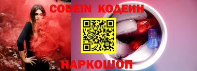 меф Кимры