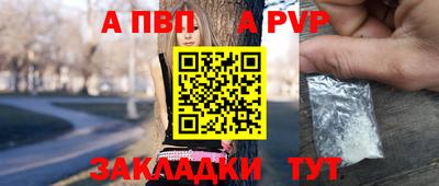 марки lsd Кинель