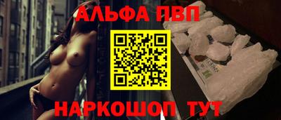 меф Кимры