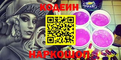 меф Кимры