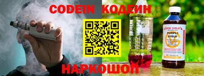 марки lsd Кинель