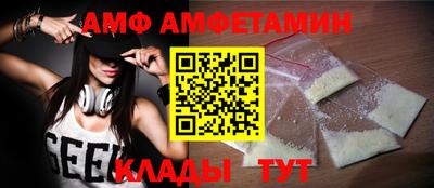 скорость Кингисепп