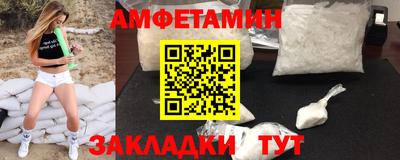 скорость Кингисепп