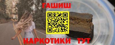 скорость Кингисепп