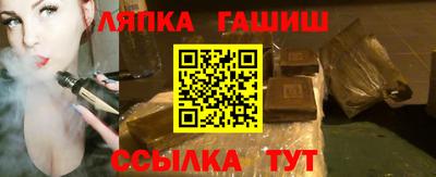 скорость Кингисепп