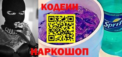 марки lsd Кинель