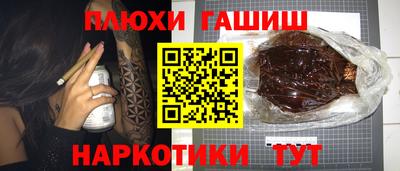 марки lsd Кинель