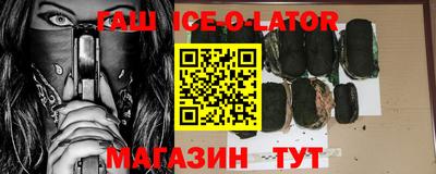меф Кимры