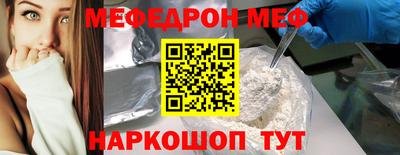 скорость Кингисепп