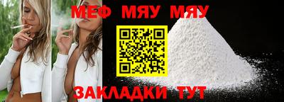 марки lsd Кинель